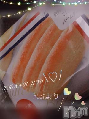 新潟デリヘル BIANCA～主人の知らない私～新潟店(ビアンカニイガタテン) 皐月　れい(36)の7月3日写メブログ「Ｔo様へ！」