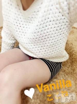松本発デリヘル VANILLA(バニラ) ここね(18)の2月22日写メブログ「初めまして^o^」