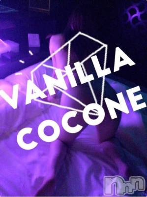 松本発デリヘル VANILLA(バニラ) ここね(18)の4月20日写メブログ「行ってきます！」