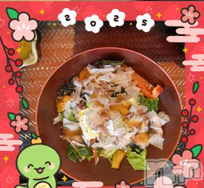ȯѥ˥󥯥֥ѥ˥󥯥 饤 ߤȤ16ֿ̥֥ǯޤƤǤȤޤ🎍🧧