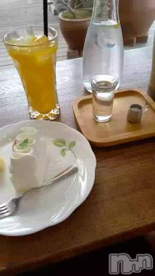 äŹ😋