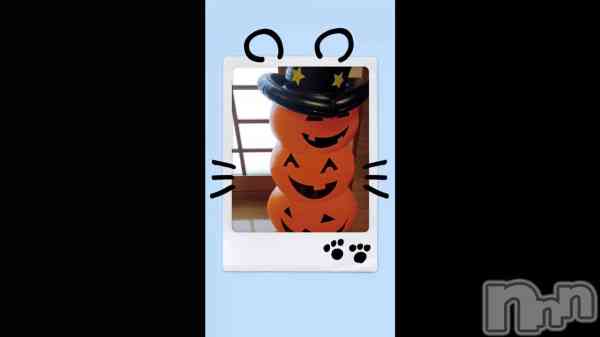 ֤⤦ϥ&#x1F383;