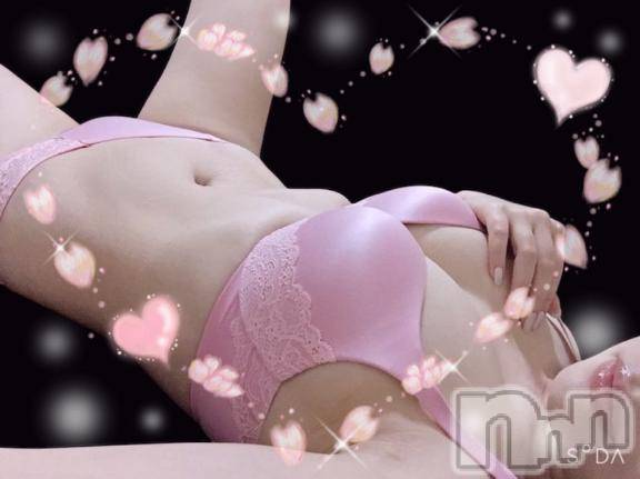 新潟デリヘル新潟人妻　2nd Wife(セカンドワイフ) さくら奥様(35)の11月9日写メブログ「𝐓𝐡𝐚𝐧𝐤 𝐲𝐨𝐮 -💗」