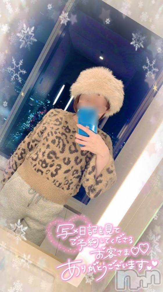 新潟デリヘル新潟人妻　2nd Wife(セカンドワイフ) さくら奥様(35)の1月30日写メブログ「じょじょじょ🥩‪🔥」