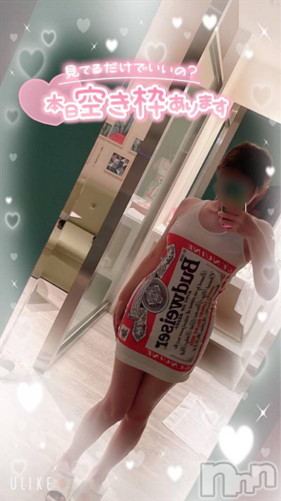新潟デリヘル新潟人妻　2nd Wife(セカンドワイフ) さくら奥様(35)の7月22日写メブログ「蕩けるさくら🫠 ☀️」