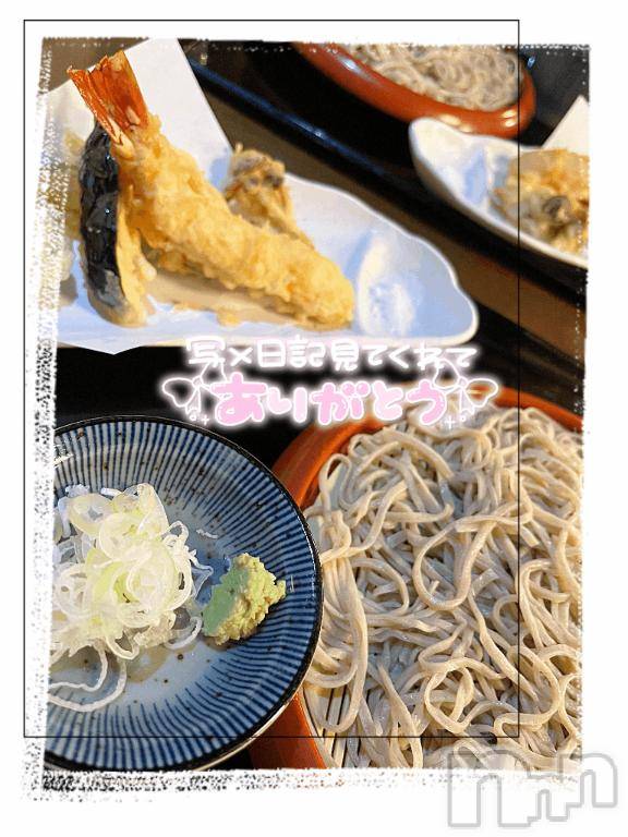 新潟デリヘル新潟人妻　2nd Wife(セカンドワイフ)さくら奥様(35)の2026年8月26日写メブログ「今日もありがとうございました🥰」