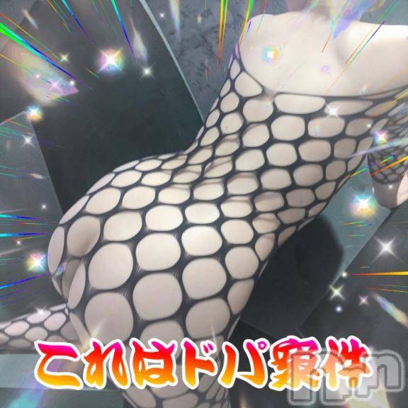 新潟デリヘル新潟人妻　2nd Wife(セカンドワイフ)さくら奥様(35)の2026年9月18日写メブログ「𝐓𝐡𝐚𝐧𝐤 𝐲𝐨𝐮 -🩷」