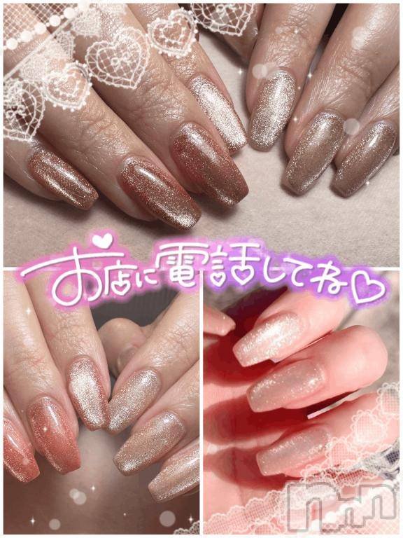 新潟デリヘル新潟人妻　2nd Wife(セカンドワイフ)さくら奥様(35)の2026年9月22日写メブログ「new nail 💅」