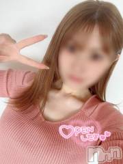 新潟デリヘル新潟人妻　2nd Wife(セカンドワイフ) さくら奥様(35)の11月22日写メブログ「3連休💗💗💋」
