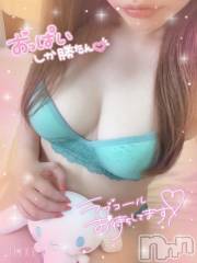 新潟デリヘル新潟人妻　2nd Wife(セカンドワイフ) さくら奥様(35)の11月29日写メブログ「しゅっっ💗💋」