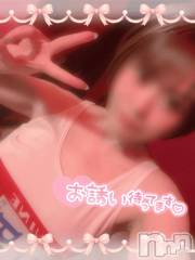 新潟デリヘル新潟人妻　2nd Wife(セカンドワイフ) さくら奥様(35)の7月25日写メブログ「出勤🥰」