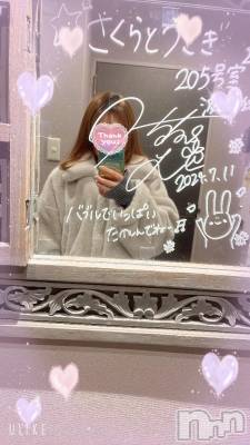 新潟デリヘル 新潟人妻　2nd Wife(セカンドワイフ) さくら奥様(35)の11月14日写メブログ「しゅっっ💗」