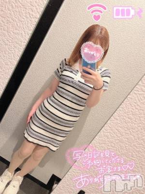 新潟デリヘル 新潟人妻　2nd Wife(セカンドワイフ) さくら奥様(35)の11月30日写メブログ「しゅっっ💗💋」