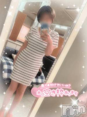 新潟デリヘル 新潟人妻　2nd Wife(セカンドワイフ) さくら奥様(35)の8月5日写メブログ「𝐓𝐡𝐚𝐧𝐤 𝐲𝐨𝐮 -🩵💛」