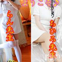 松本発デリヘル aroMana-松本市発(アロマーナ-マツモトシハツ)の3月26日お店速報「アロママッサージ効果とリンパマッサージ効果。」