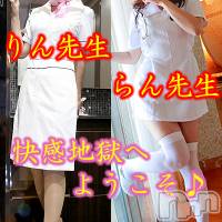 松本発デリヘル aroMana-松本市発(アロマーナ-マツモトシハツ)の4月15日お店速報「今後の空き情報です。」
