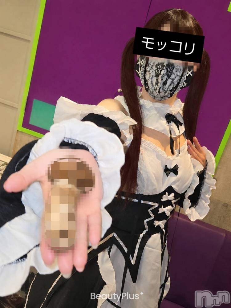 三条デリヘルまぐろさんいらっしゃ～い！-出稼ぎ0！地元の痴女専門店-(マグロサンイラッシャ～イ) ゆり(35)の6月7日写メブログ「モッコリ日和☆」