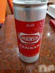 三条デリヘルまぐろさんいらっしゃ～い！-出稼ぎ0！地元の痴女専門店-(マグロサンイラッシャ～イ) ゆり(35)の2月12日写メブログ「お詫びです(*´；ェ；｀*)」