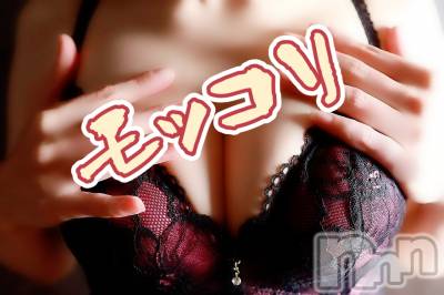 三条デリヘル まぐろさんいらっしゃ～い！-出稼ぎ0！地元の痴女専門店-(マグロサンイラッシャ～イ) ゆり(35)の7月4日写メブログ「モッコリなお知らせ☆」