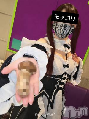 三条デリヘル まぐろさんいらっしゃ～い！-出稼ぎ0！地元の痴女専門店-(マグロサンイラッシャ～イ) ゆり(35)の6月7日写メブログ「モッコリ日和☆」