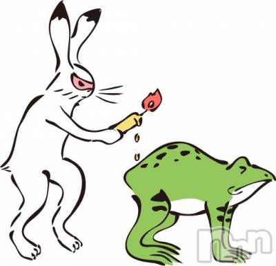 三条デリヘル まぐろさんいらっしゃ～い！-出稼ぎ0！地元の痴女専門店-(マグロサンイラッシャ～イ) 【前立腺】さき(46)の11月1日写メブログ「やってみたい？」