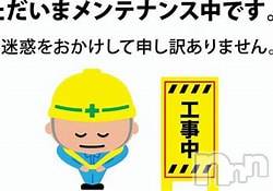 新潟デリヘルの2026年8月28日お店速報「【9/1(火)リニューアルオープン】只今HP工事中ご期待ください」