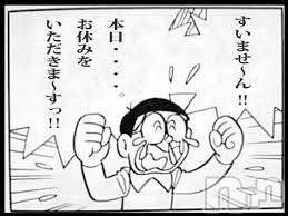 新潟デリヘルの2023年5月6日お店速報「【本日店休日】日曜から頑張る」