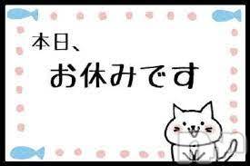 新潟デリヘルの2025年7月23日お店速報「【ちょっと早めの夏休み】7/26(土)再開14時～ロリカワすず」