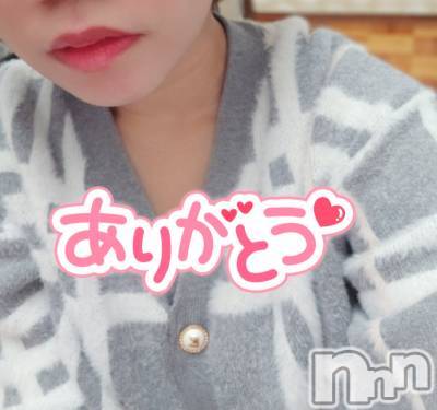 新潟デリヘルの2025年9月5日お店速報「木曜金曜はエチエチお休みタイム土曜日はレア出勤つくしロリカワすず」