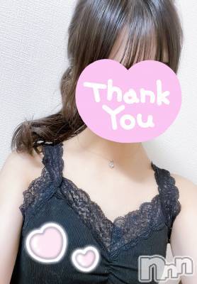 新潟デリヘルの2025年11月27日お店速報「14時~エチエチ出来ます癒らしプリンセスすず中身はHな清楚系女子」