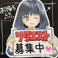新潟デリヘル ジャスミンの10月22日お店速報「【貴男のリクエストでレジェンド娘を召喚】懐かしいあの娘とエモい逢瀬」