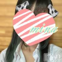 新潟デリヘル ジャスミンの2月22日お店速報「人魚姫ゆりみなこれからご案内出来ます寒い日にはアツアツプレイ」