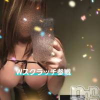新潟デリヘル ジャスミンの6月6日お店速報「本日完売終了致しました明日は13時~らな子あまねなぎさイケます」