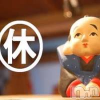 新潟デリヘル ジャスミンの4月17日お店速報「【本日店休日】金曜13時半~再開めああまねすず春のエチエチ祭」