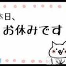 新潟デリヘル ジャスミンの7月23日お店速報「【ちょっと早めの夏休み】7/26(土)再開14時～ロリカワすず」