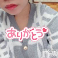 新潟デリヘル ジャスミンの9月5日お店速報「木曜金曜はエチエチお休みタイム土曜日はレア出勤つくしロリカワすず」