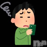 新潟デリヘル ジャスミンの11月5日お店速報「【電話故障中】ご予約お問い合わせはネットか09027343809」