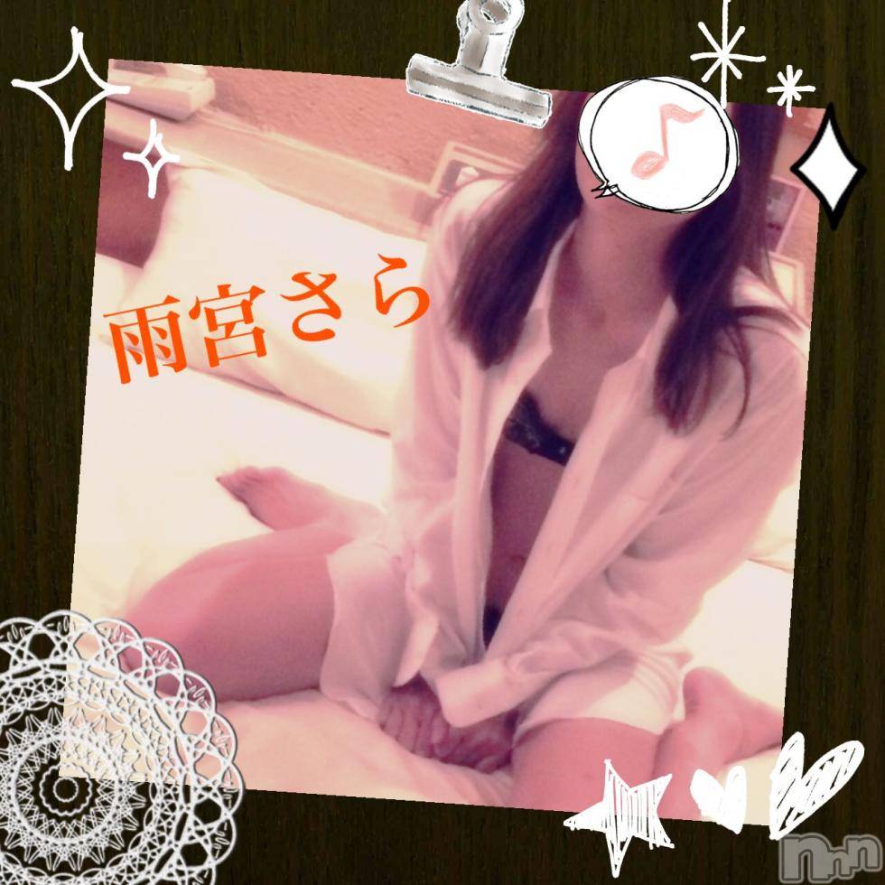 新潟デリヘルBIANCA～主人の知らない私～新潟店(ビアンカニイガタテン) 雨宮　さら(39)の8月13日写メブログ「猫舌様♡」