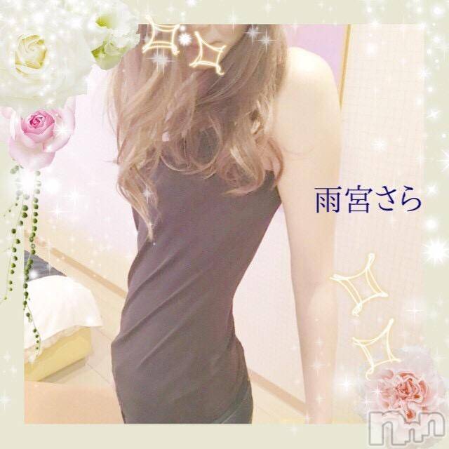 新潟デリヘルBIANCA～主人の知らない私～新潟店(ビアンカニイガタテン) 雨宮　さら(39)の9月22日写メブログ「T様♡」
