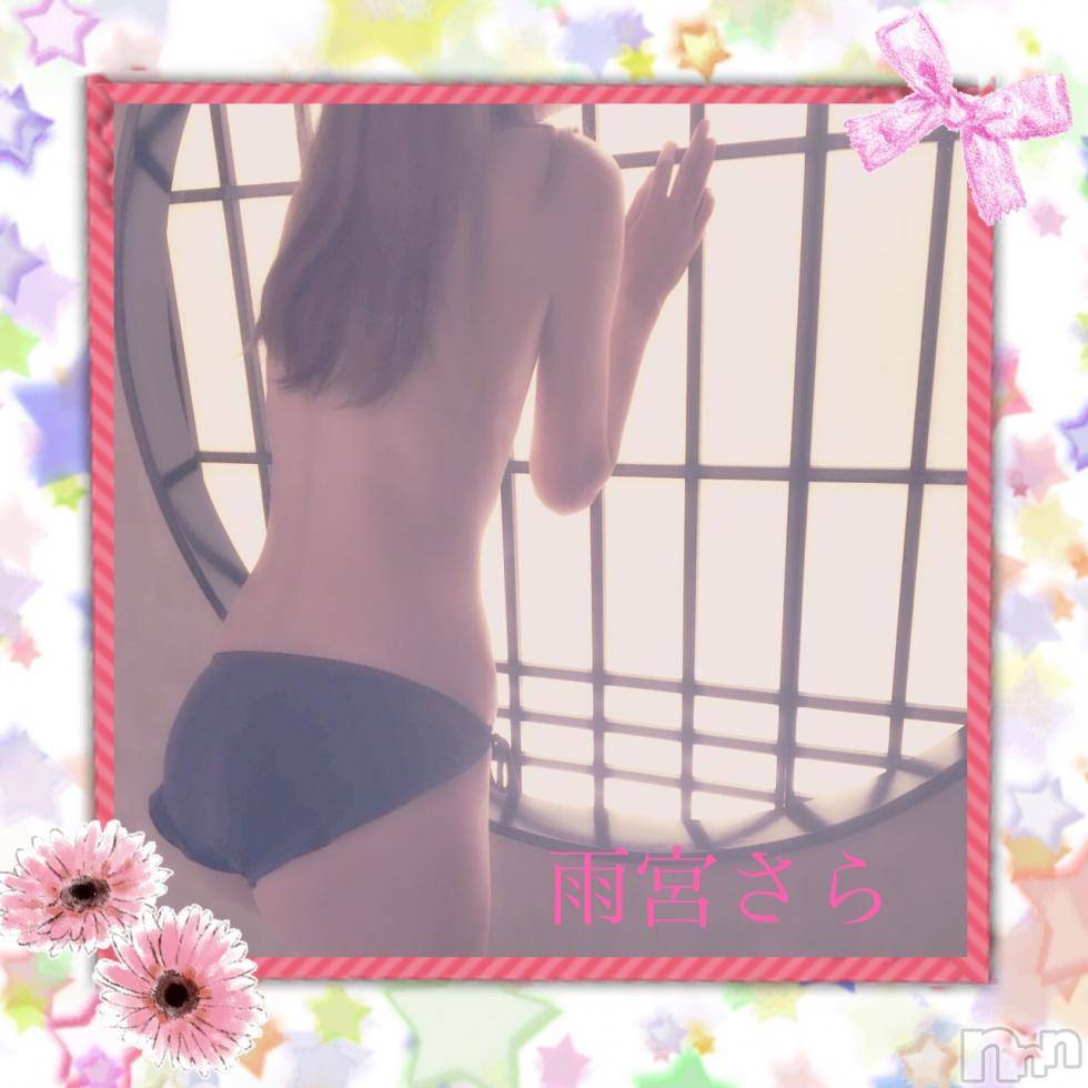 新潟デリヘルBIANCA～主人の知らない私～新潟店(ビアンカニイガタテン) 雨宮　さら(39)の10月5日写メブログ「おはようございます♡」
