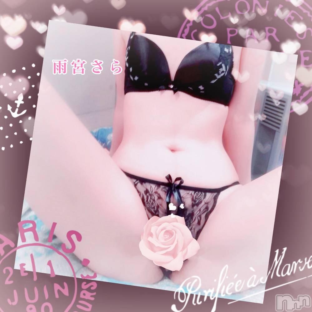 新潟デリヘルBIANCA～主人の知らない私～新潟店(ビアンカニイガタテン) 雨宮　さら(39)の5月27日写メブログ「ご新規K様♡」