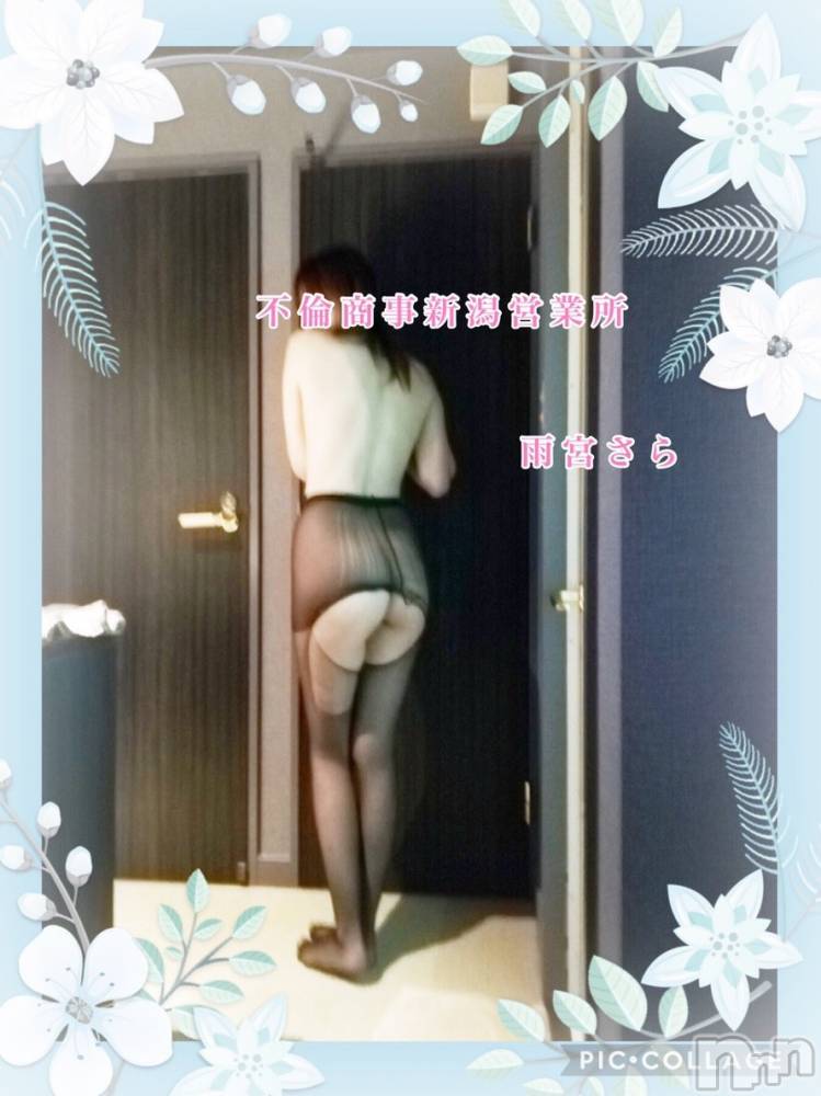 新潟デリヘルBIANCA～主人の知らない私～新潟店(ビアンカニイガタテン) 雨宮　さら(39)の6月28日写メブログ「あと2日♡」