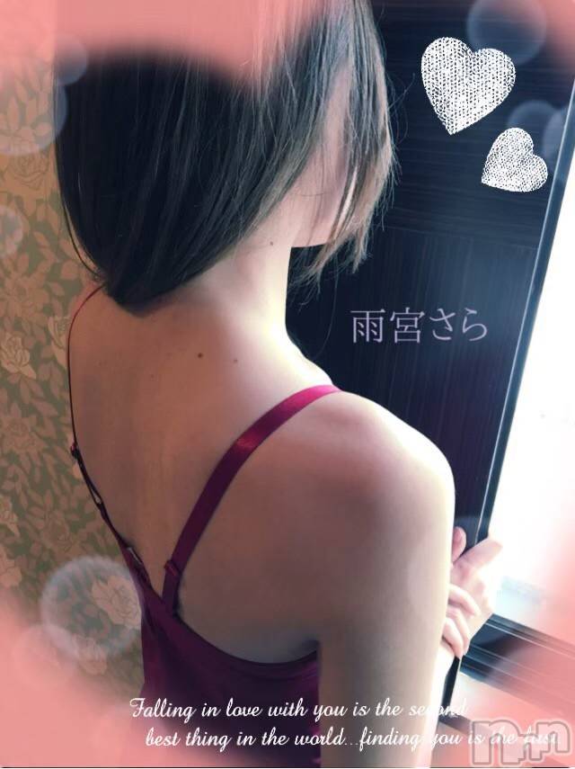 新潟デリヘルBIANCA～主人の知らない私～新潟店(ビアンカニイガタテン) 雨宮　さら(38)の1月25日写メブログ「O様♡」