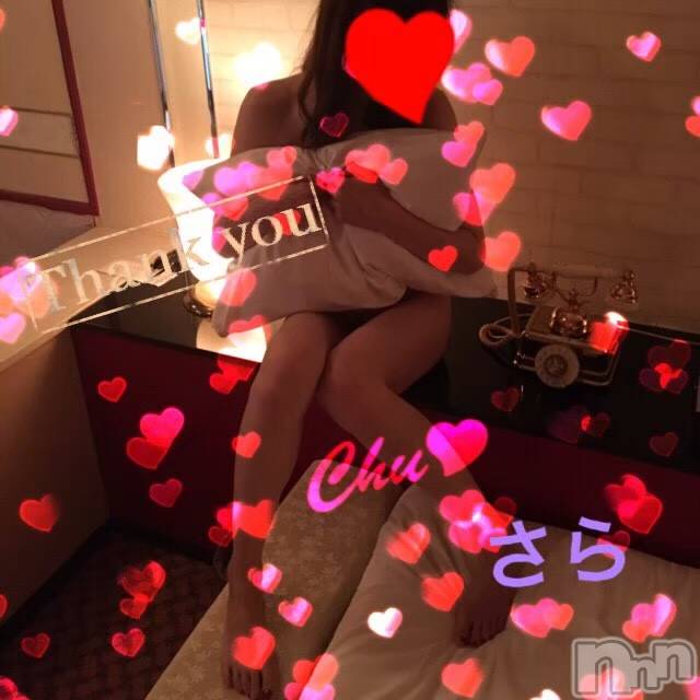 新潟デリヘルBIANCA～主人の知らない私～新潟店(ビアンカニイガタテン) 雨宮　さら(39)の7月4日写メブログ「ご新規 Ｙ様♡」