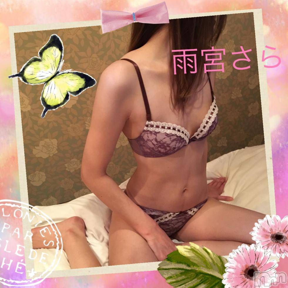 新潟デリヘルBIANCA～主人の知らない私～新潟店(ビアンカニイガタテン)雨宮　さら(39)の2017年2月12日写メブログ「この指とまれ H様☆」