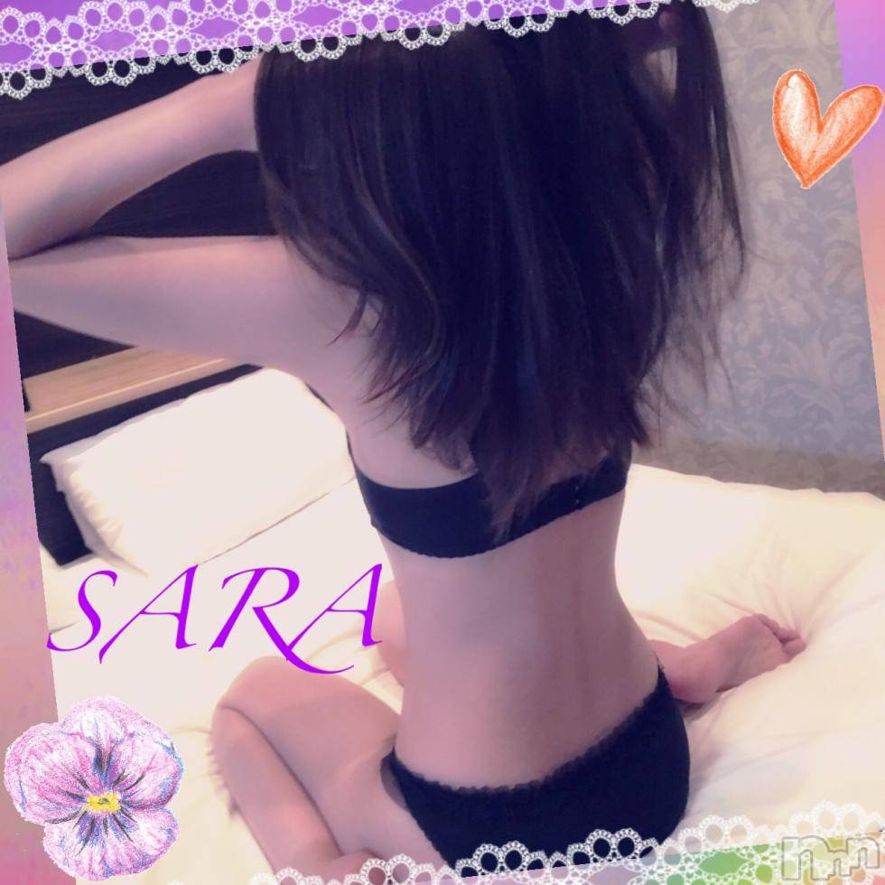 新潟デリヘルBIANCA～主人の知らない私～新潟店(ビアンカニイガタテン)雨宮　さら(39)の2017年4月5日写メブログ「好き、嫌い♡」