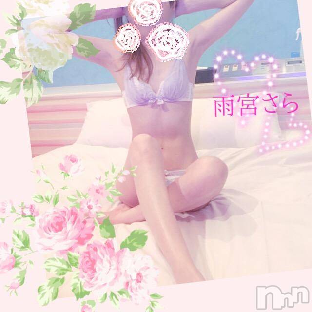 新潟デリヘルBIANCA～主人の知らない私～新潟店(ビアンカニイガタテン)雨宮　さら(39)の2017年4月24日写メブログ「北海道♡」