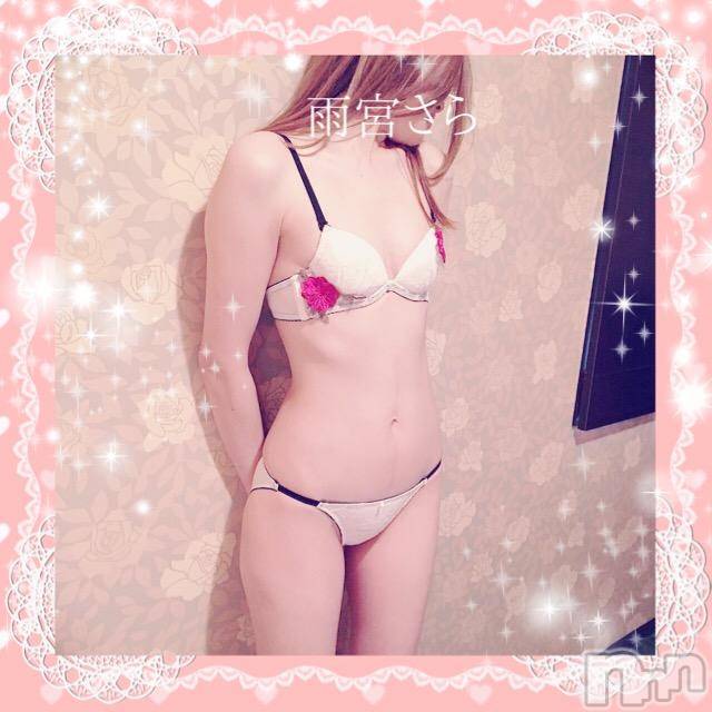 新潟デリヘルBIANCA～主人の知らない私～新潟店(ビアンカニイガタテン)雨宮　さら(39)の2017年5月20日写メブログ「禁断症状♡」