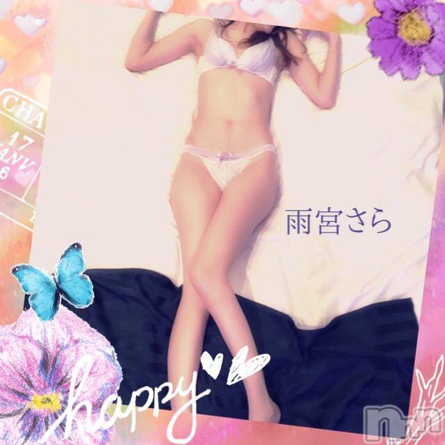 新潟デリヘルBIANCA～主人の知らない私～新潟店(ビアンカニイガタテン)雨宮　さら(39)の2017年6月17日写メブログ「さらは手フェチ♡」