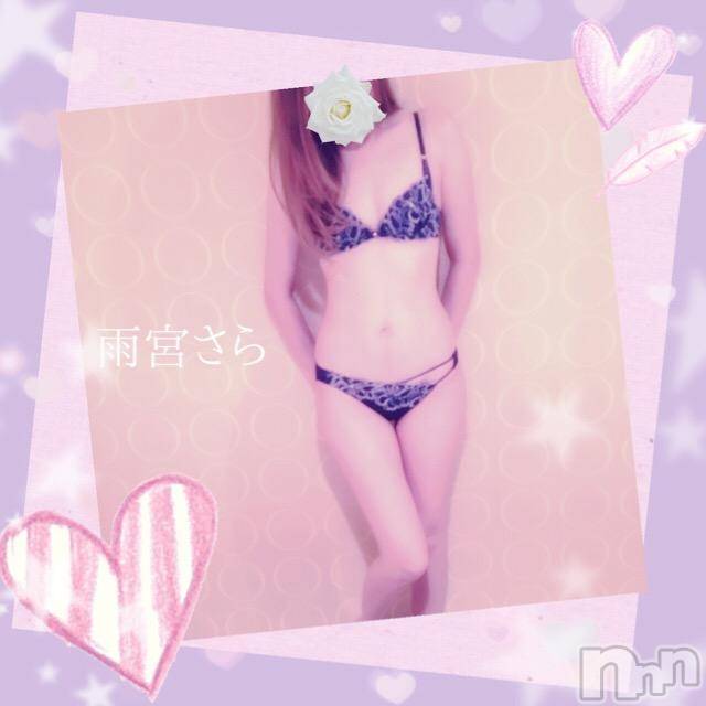 新潟デリヘルBIANCA～主人の知らない私～新潟店(ビアンカニイガタテン)雨宮　さら(39)の2017年7月4日写メブログ「中止( ﾉД`)」
